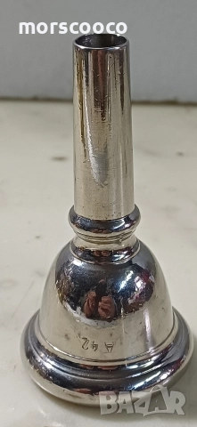 Голям мундщук със сребърно покритие 