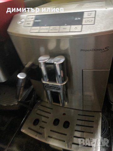 Кафемашина Delonghi Primadonna S, снимка 2 - Кафемашини - 38235736
