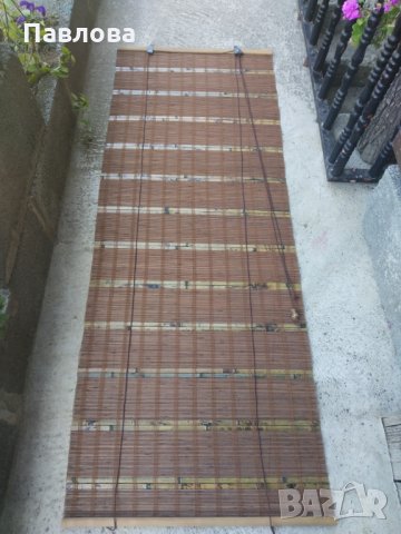 Бамбукова щора