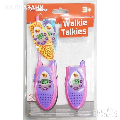 Lollipop Walkie Talkie KL-5020, снимка 2 - Игри и пъзели - 47436115