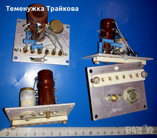 Два вида платки от барабанния превключвател на Р-250, снимка 2 - Друга електроника - 27911423