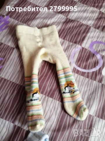 Бебешки дрешки лот 74-80-86, снимка 17 - Бебешки гащеризони - 37059921