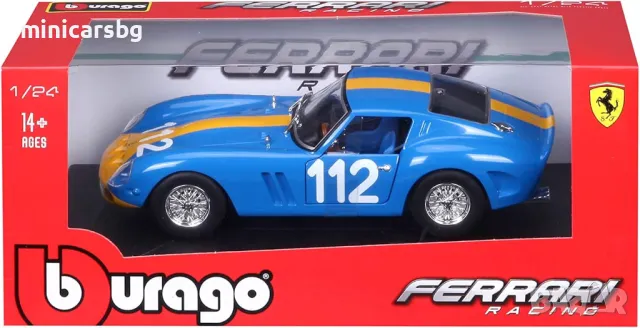 Метални колички: Ferrari 250 GTO, снимка 10 - Колекции - 48261246