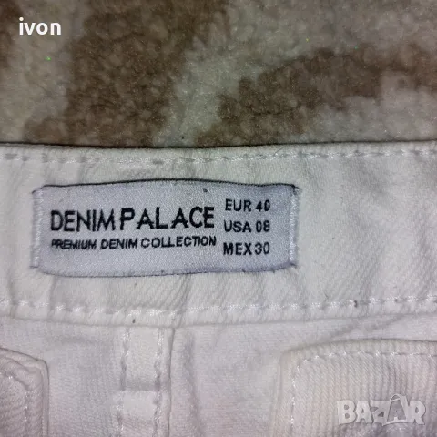 дамски дънки, снимка 2 - Дънки - 47261783