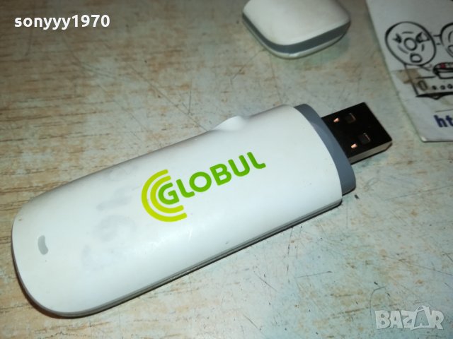 GLOBUL-ФЛАШКА ЗА ИНТЕРНЕТ 0211212014, снимка 5 - Рутери - 34674060