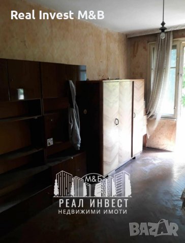 Продавам многостаен апартамент в гр Димитровград, снимка 2 - Aпартаменти - 40141575