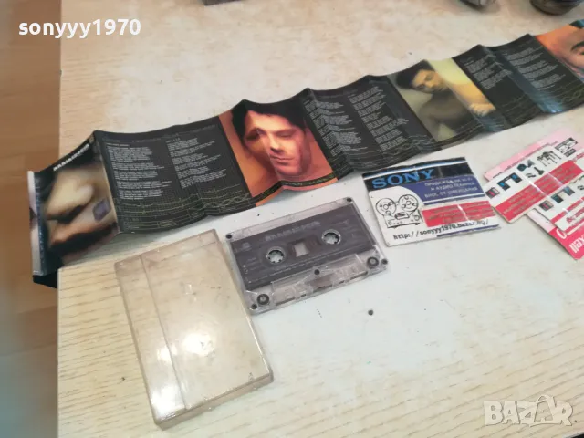 ПОРЪЧАНА-RAMMSTEIN MUTTER-ORIGINAL TAPE 0511241221, снимка 1 - Аудио касети - 47848493