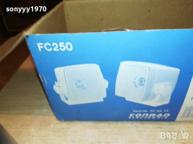 soundcraft fc250 внос germany 2707221006, снимка 11 - Тонколони - 37511259