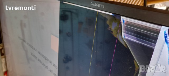 лед диоди от дисплей CY-VK055HGLV3H, снимка 6 - Части и Платки - 32395034