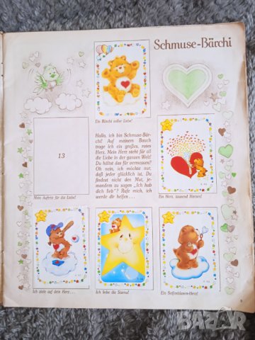 PANINI Care Bears - стар албум за стикери Панини от 80-те години , снимка 5 - Колекции - 43750576