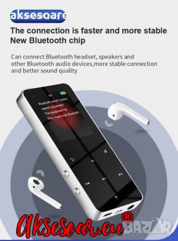 Портативен Bluetooth MP3 музикален плеър с 32GB карта памет преносим видео Player 1,8" LCD HD MP4 По, снимка 5 - MP3 и MP4 плеъри - 35154343