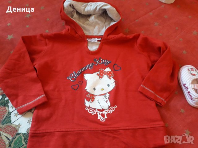 Суитшърти  и блузи, снимка 1