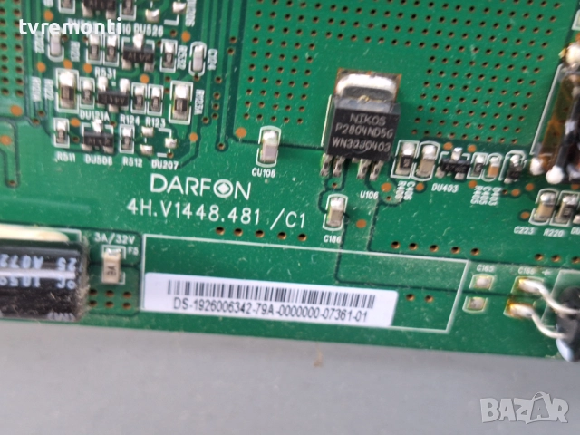 BACKLIGHT INVERTER 4H.V1448.481/C1 ,за 37-инчов телевизор Samsung LE37R88BD, с дисплей T370XW02 V6., снимка 2 - Части и Платки - 51523035