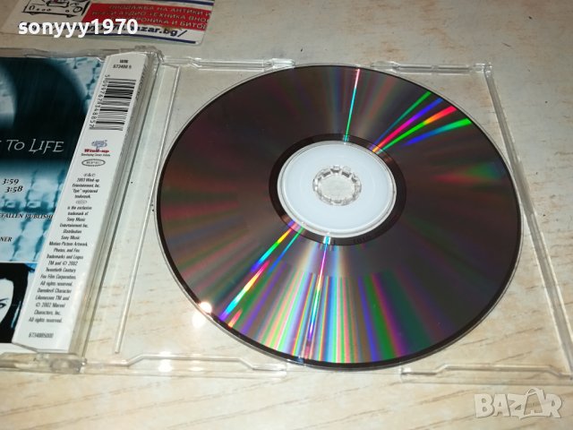 EVANESCENCE CD ВНОС GERMANY 2211231556, снимка 10 - CD дискове - 43102676