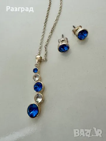 Сет бижута от AVON, снимка 5 - Бижутерийни комплекти - 47300138