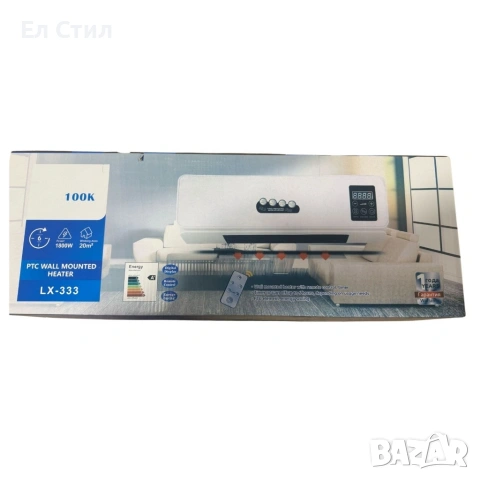 Стенен PTC отоплител и вентилатор LX-333 – 1800W, дистанционно управление и таймер, снимка 9 - Отоплителни печки - 53563431