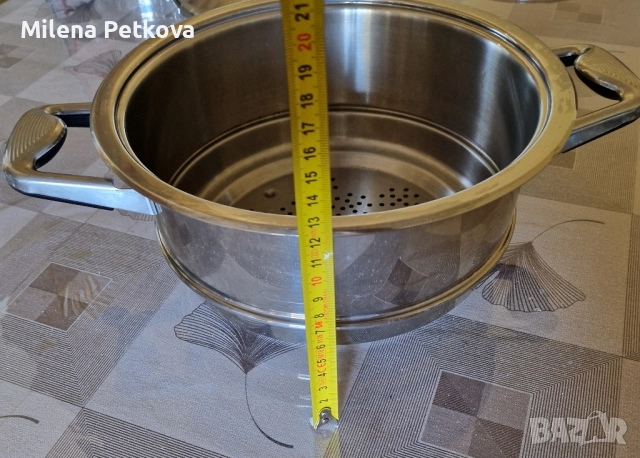 Zepter Цептер сито чиния, снимка 3 - Съдове за готвене - 51797270