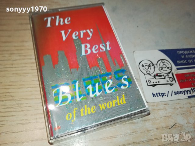 THE VERY BEST BLUES-КАСЕТА 1611231012, снимка 3 - Аудио касети - 43015720