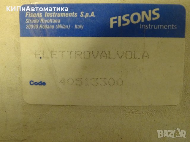 магнет вентил Fisons Instruments L345 B23 Z224C solenoid valve 220V, снимка 12 - Резервни части за машини - 37189106