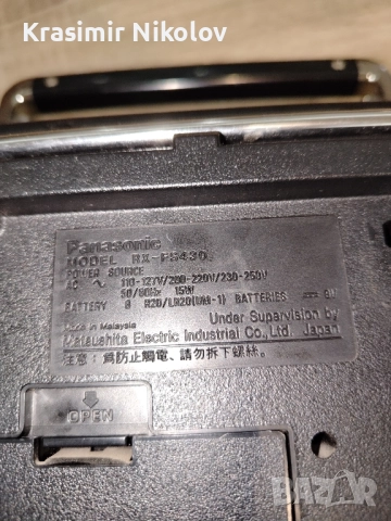 Радио касетофон PANASONIC RX FS 430, снимка 6 - Радиокасетофони, транзистори - 52469573