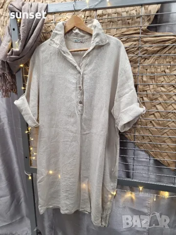 ЛЕНЕНА бежева рокля - XL made in ITALY 