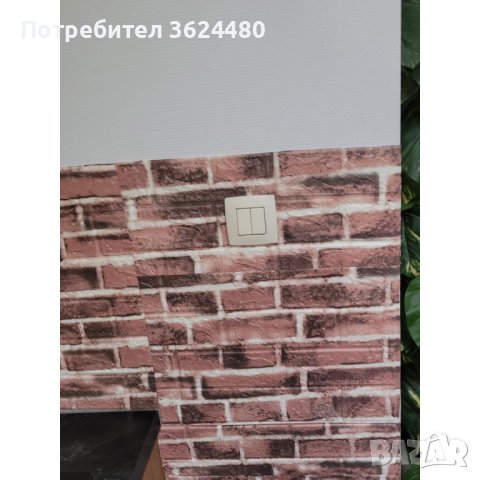 Имитация на естествен камък 3D тапет, снимка 5 - Други стоки за дома - 40593218