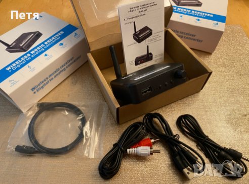 Bluetooth RCA приемник 5.1 AptX HD 3,5 мм жак Aux безжичен адаптер, снимка 6 - Друга електроника - 40756924