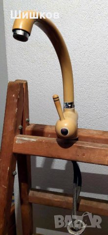 Продавам смесител за мивка - бежав цвят, употребяван, чугунени радиатори около 50 глидера -8 лв.бр.