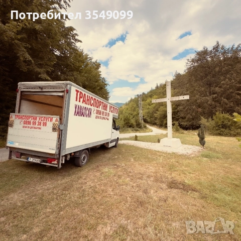 Камион Фолксваген , снимка 4 - Бусове и автобуси - 51747004