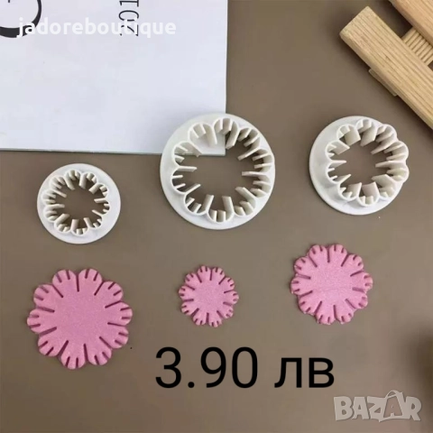 Пластмасови резци за сладки цветя листа 3 бр/ 4 бр различни видове, снимка 10 - Форми - 33681179