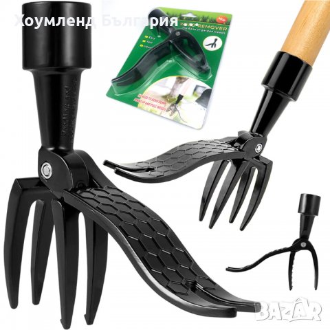 Уред за лесно изкореняване на плевели, снимка 5 - Градински инструменти - 39755554