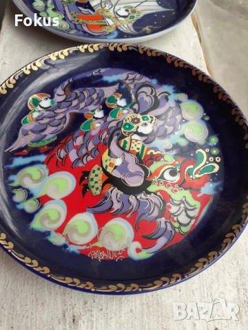 Колекционерси чинии за стена порцелан Rozenthal 3 броя, снимка 2 - Антикварни и старинни предмети - 53384817