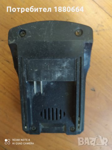 Зарядно 14.4 волта, снимка 2 - Винтоверти - 32394634