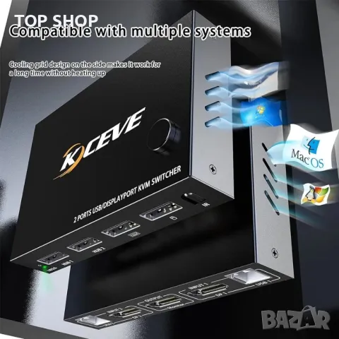 KVM превключвател DisplayPort, 2 порта DP KVM превключвател Поддържа 4k@60Hz, снимка 6 - Друга електроника - 48737452