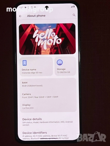 Телефон Motorola edge 50 neo /256gb/8+2gbRAM/, снимка 2 - Motorola - 52620391
