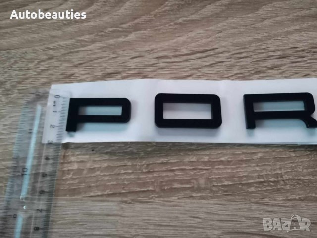черен надпис Порше / Porsche , снимка 3 - Аксесоари и консумативи - 43961628