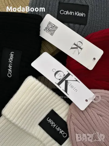 Маркови зимни шапки различни цветове , снимка 2 - Шапки - 48250921