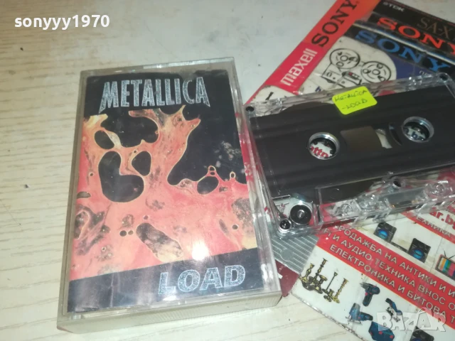 METALLICA-TAPE 0308251819