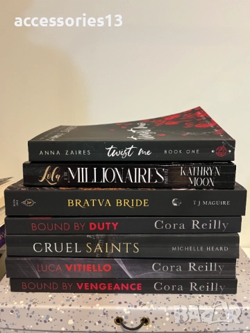 Любовни романи на английски език