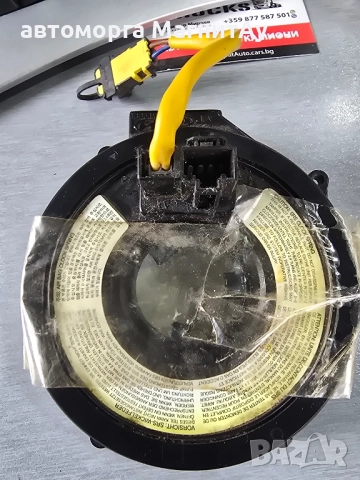 Лентов кабел за волан за HYUNDAI SANTA FÉ