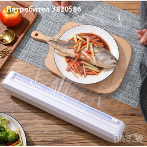 Поставката за домакинско фолио с резец е практичен и функционален аксесоар за кухнята. , снимка 4 - Други стоки за дома - 44099511