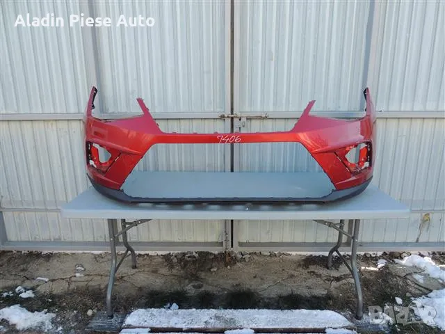 Предна броня Seat Arona FR година 2017 2018 2019 код 6F9807221B 