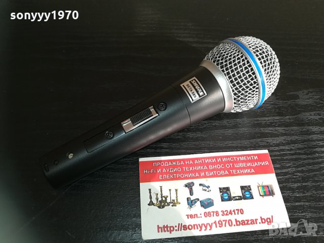 shure beta profi mic 1604211625, снимка 3 - Микрофони - 32572960