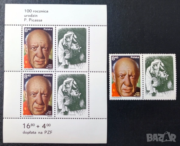 Полша, 1981 г., I лот - марки на теми личности, изкуство, балони, архитектура, лов, животни, тенис, снимка 2 - Филателия - 53306489