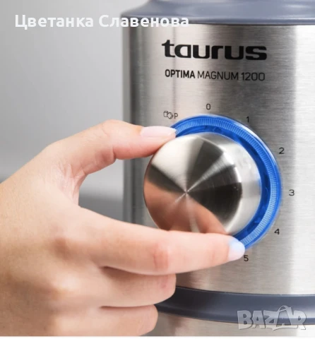 Блендер Taurus Optima Magnum 1200W, 5 скорости, Функция Turbo с Puls за лед, LED осветление, снимка 2 - Блендери - 50545680