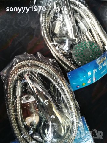 душ с маркуч и държач 20лв за 1 комплект 1503231156, снимка 9 - Душове - 40007482