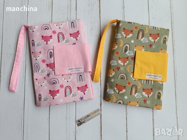 Органайзер за пелени/памперси "Лисички" , снимка 4 - Пелени, памперси - 43681699