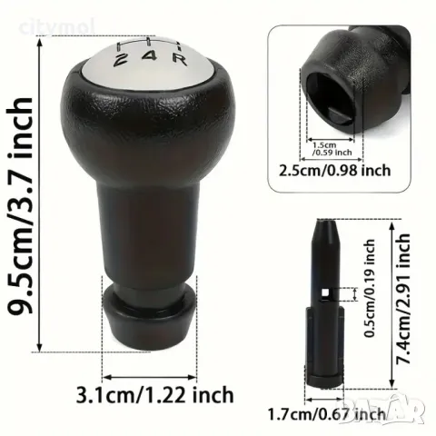 Топка за скоростен лост Peugeot 207, 307, Citroen C1, C2, C4  - 5 скорости, снимка 2 - Аксесоари и консумативи - 49660245