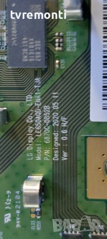 Плата (T-Con) 6870C-0852B, LE650PQL-HNA6 Neu for Philips 65OLED935/12, снимка 2 - Части и Платки - 38369122