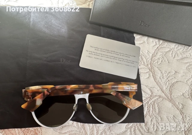 Дамски слънчеви очила Dior, снимка 2 - Слънчеви и диоптрични очила - 51323665